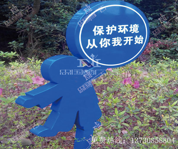 花草牌制作